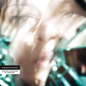 Eleanoora Rosenholm - Älä Kysy Kuolleilta, He Sanoivat - Good Records To Go