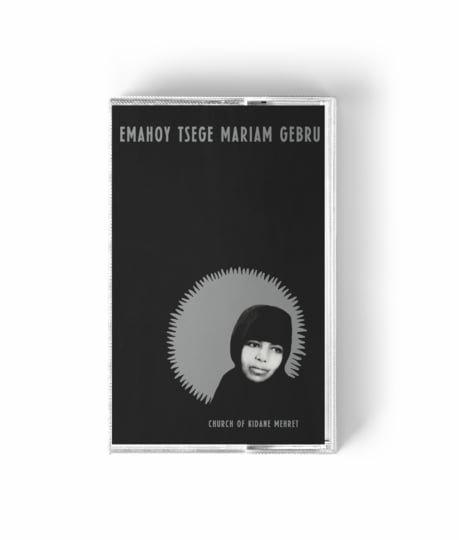 Emahoy Tsege Mariam Gebru - Church of Kidane Mehret (Cassette)