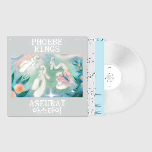 Phoebe Rings - Aseurai (Clear Vinyl)