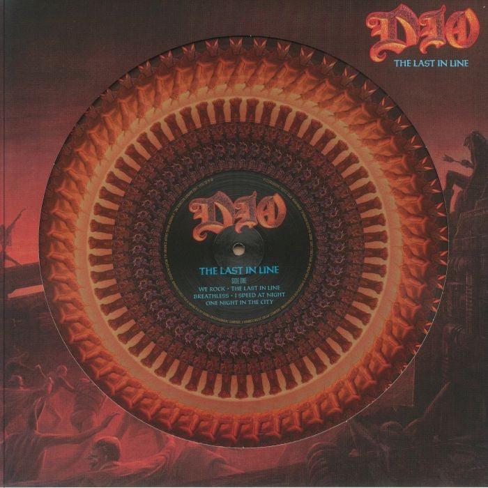 DIO Last in Line LP we rock ディオ　レコード Dio - The Last In Line (40th Anniversary Zoetrope Picture Disc