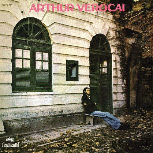 Arthur Verocai  - Arthur Verocai (LP)
