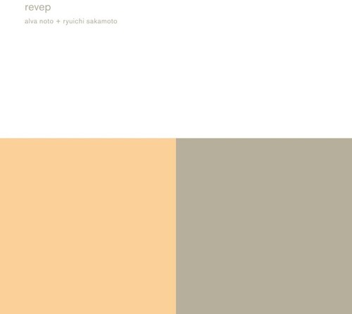 Alva Noto & Ryuichi Sakamoto - Revep (LP)