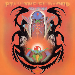 Alice Coltrane - Ptah The El Daoud (Verve Acoustic Sounds Series)