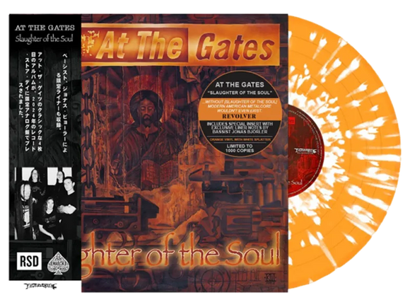At The Gates  - Slaughter of the Soul