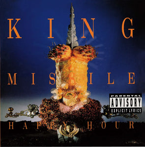 King Missile   - Happy Hour