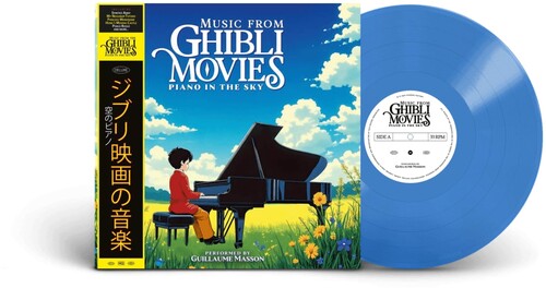 Guillaume Masson - Music From Ghibli Movies - Piano in the Sky (Blue Vinyl)