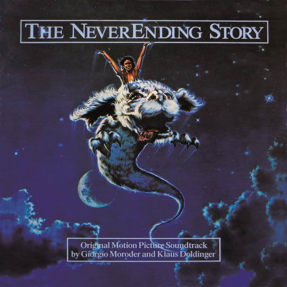 The Never Ending Story