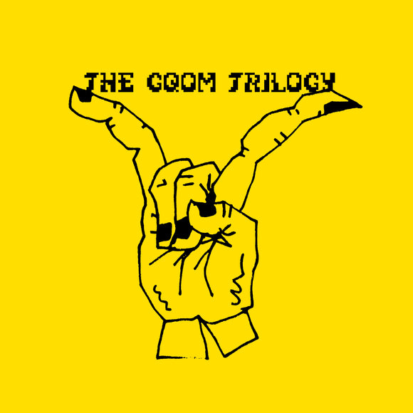 The Gqom Trilogy - The Gqom Trilogy 3LP