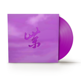 Stone Temple Pilots  - Purple Rarities