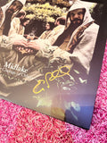MIDLAKE - THE COURAGE OF OTHERS (Indie Exclusive 2LP Horchata & Fog 180g Vinyl 15th Anniversary Edition) {SIGNATURE SERIES}