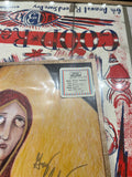 Greg Mendez - Greg Mendez {SIGNATURE SERIES}
