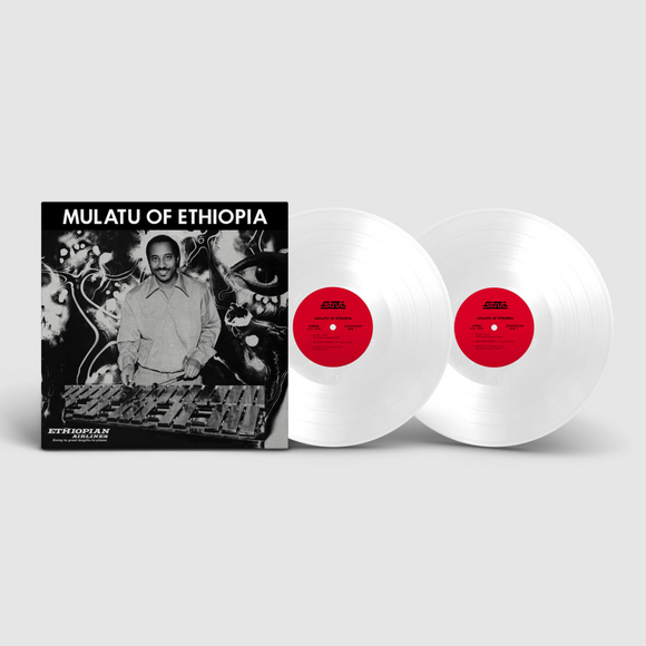 Mulatu Astatke - Mulatu Of Ethiopia (White Vinyl)