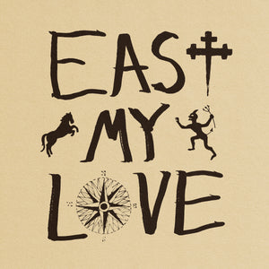 Current Joys - East My Love (Olive Vinyl) {PRE-ORDER}