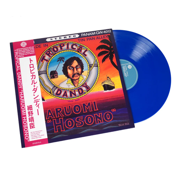 Haruomi Hosono - Tropical Dandy (Ocean Blue Vinyl)