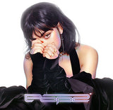 Charli XCX - Pop 2: 5 Year Anniversary (Translucent Purple Vinyl)