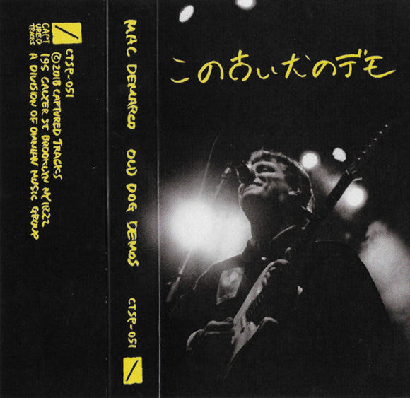 Mac DeMarco - Old Dog Demos (Cassette)