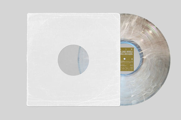 The Dandy Warhols - Rock Remaker (Moon Vinyl)