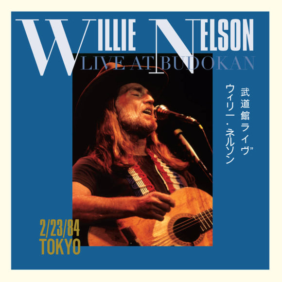 Willie Nelson  - Live at Budokan (2LP)