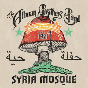 Allman Brothers Band  - Syria Mosque - Pittsburgh, PA 1-17-71