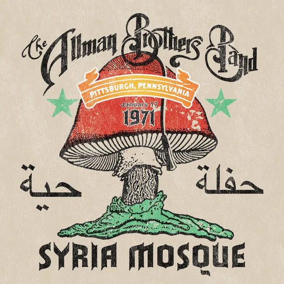 Allman Brothers Band  - Syria Mosque - Pittsburgh, PA 1-17-71