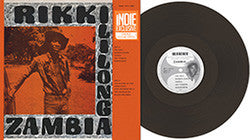 Rikki Ililonga - Zambia (Indie Exclusive Smoke Vinyl)
