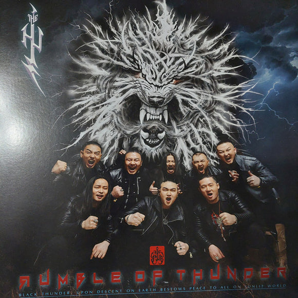 The Hu (2) - Rumble Of Thunder