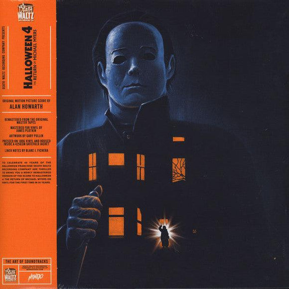 Alan Howarth - Halloween 4: The Return of Michael Myers (Original Motion Picture Score) [Orange Vinyl] - Good Records To Go
