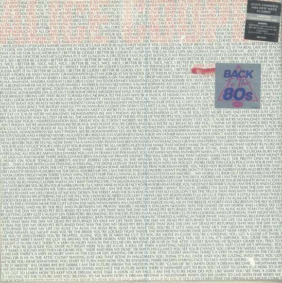 Alice Cooper - Zipper Catches Skin (Clear Black Swirl Vinyl) - Good Records To Go
