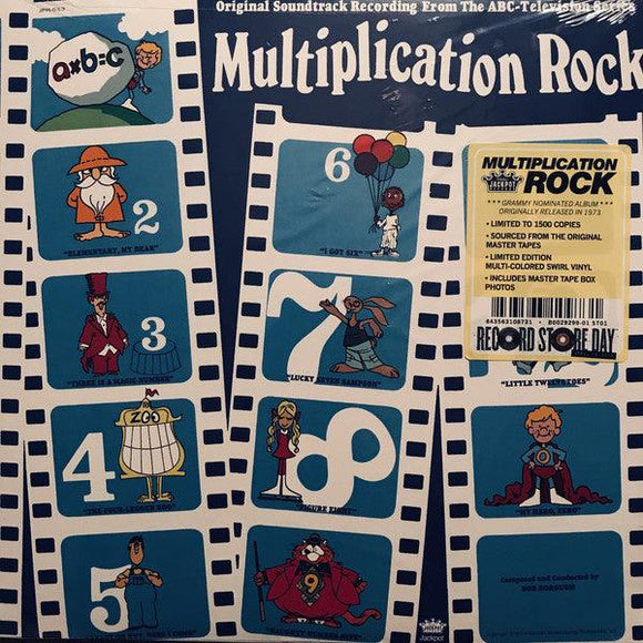 Bob Dorough - Multiplication Rock - Original Soundtrack - Good Records To Go