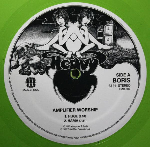 Boris - Amplifier Worship (Treefrog Opaque Green Vinyl) - Good Records To Go