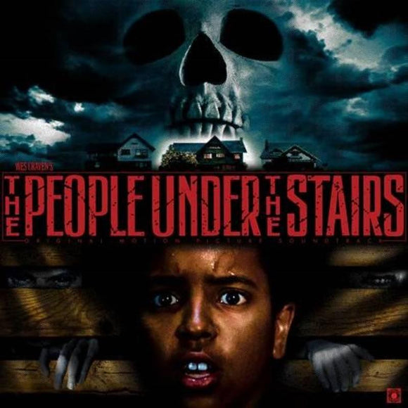 Don Peake  - People Under The Stairs (Colored Vinyl) - Good Records To Go