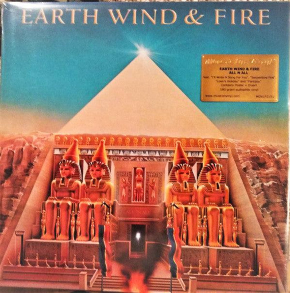 Earth, Wind & Fire - All 'N All - Good Records To Go