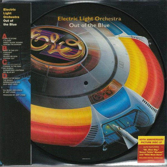 Electric Light Orchestra - Out Of The Blue (Picure Disc) - Good Records To Go