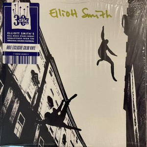 Elliott Smith - Elliott Smith (Indie Exclusive Purple Vinyl) - Good Records To Go