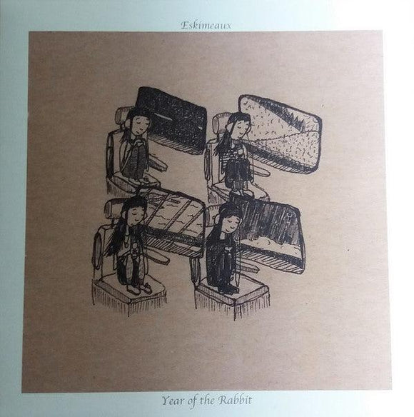 Eskimeaux - Year Of The Rabbit - Good Records To Go