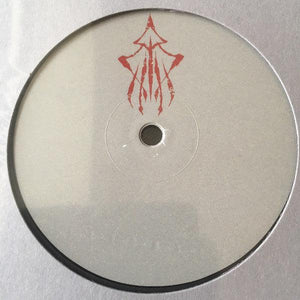 Flame 1 - Fog / Shrine - Good Records To Go