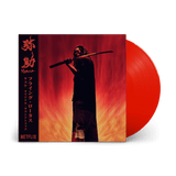 Flying Lotus - Yasuke (Red Vinyl) - Good Records To Go