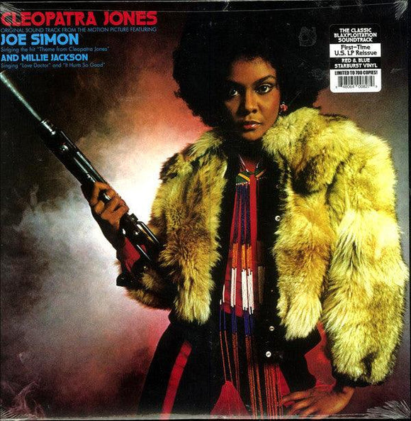 J.J. Johnson, Joe Simon, Millie Jackson - Cleopatra Jones (Original Sound Track From The Motion Picture) [Red & Bkue Starburst Vinyl-Limited to 700 Copies] - Good Records To Go