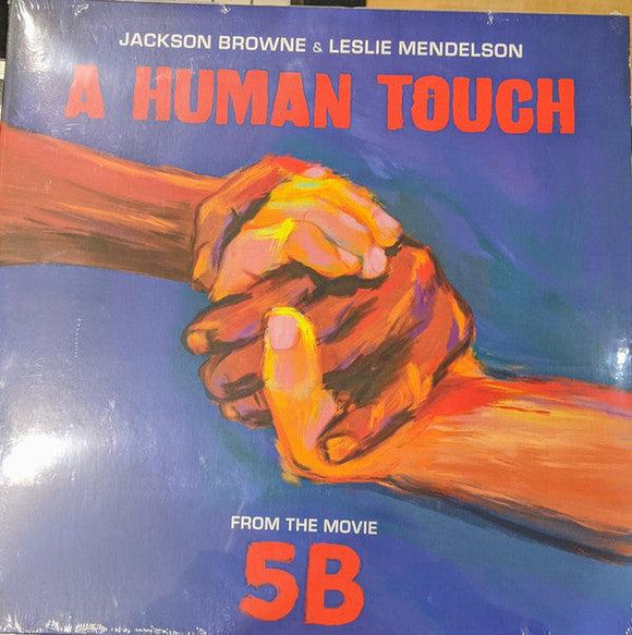 Jackson Browne - A Human Touch - Good Records To Go