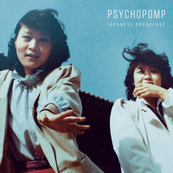 Japanese Breakfast - Psychopomp - Good Records To Go