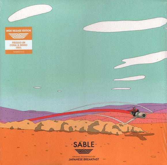 Japanese Breakfast - Sable (Original Soundtrack) [Coral & Indigo Vinyl] - Good Records To Go