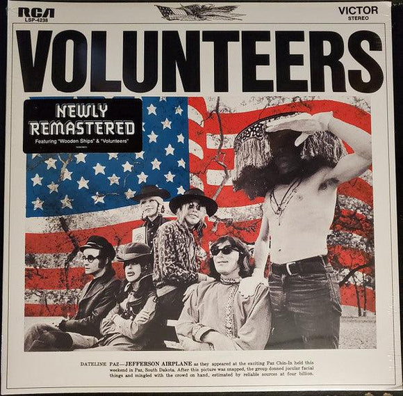 Jefferson Airplane - Volunteers - Good Records To Go