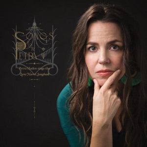 John Zorn / Jesse Harris - Petra Haden - Songs For Petra: Petra Haden Sings The Zorn/Harris Songbook (Limited Edition of 1,000) - Good Records To Go