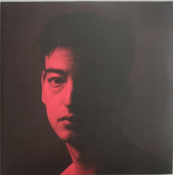 Joji - Nectar – Good Records To Go