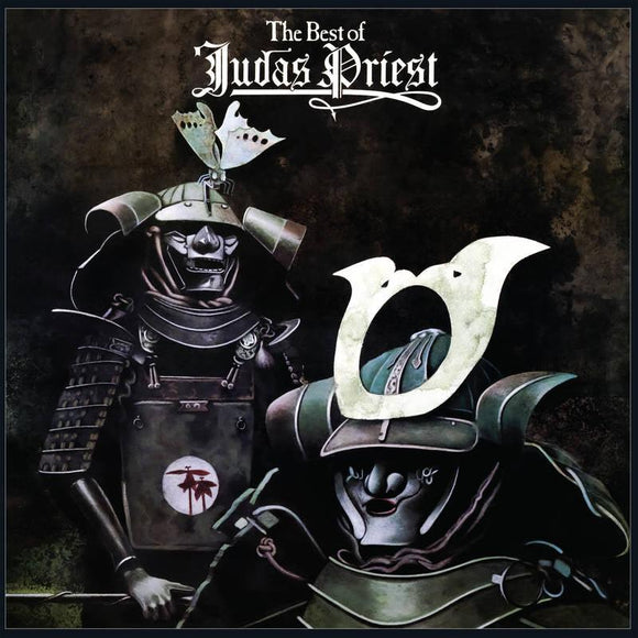 Judas Priest  - Best of Judas Priest - Good Records To Go