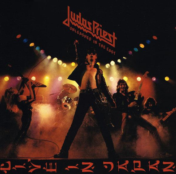 Judas Priest - Unleashed In The East (Live In Japan) - Good Records To Go