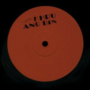 Khruangbin - One to Remember (Orange Label Vinyl 12" Single) - Good Records To Go