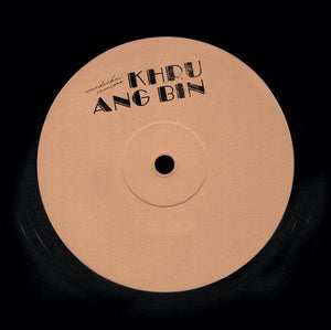 Khruangbin - Pelota (Pink Label Vinyl 12" Single) - Good Records To Go