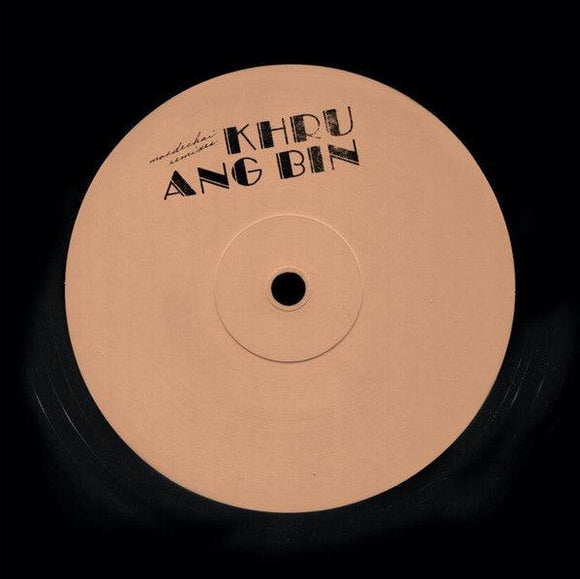Khruangbin - Pelota (Pink Label Vinyl 12