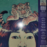 Kishi Bashi - 151a (10th Anniversary Edition) - Good Records To Go